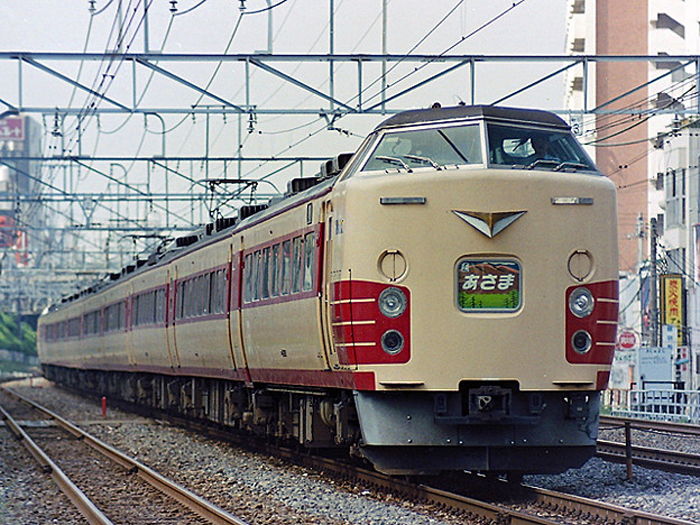 鉄道ラグマット あさま