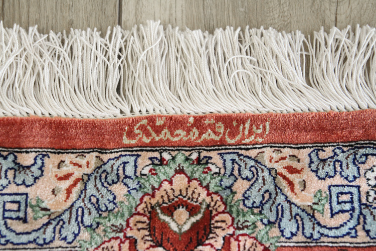ペルシャ絨毯 クム産 シルク手織り 135×200cm ＃No8 | ラグマット・玄関マットの通販 DoTheSpace【ドゥ・ザ・スペース】