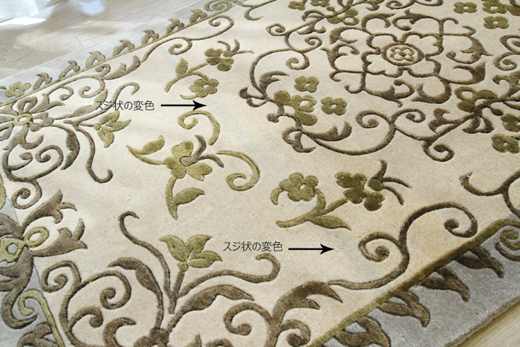 チベット ウール＆シルク緞通玄関マット 150段 CMU-225　69×122cm
