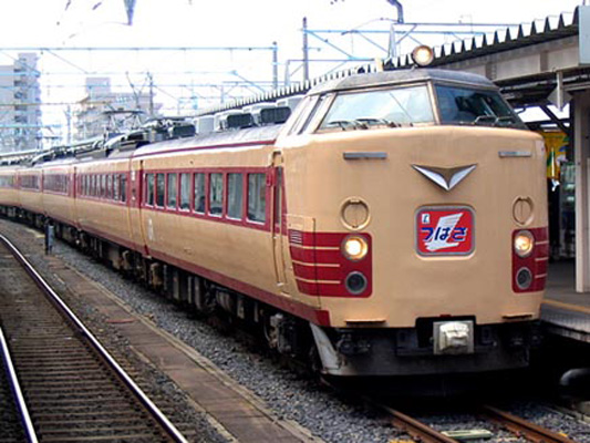 鉄道ラグマット つばさ