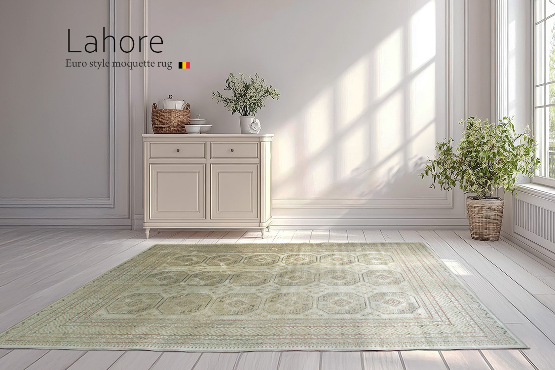 ラホール Lahore ベルギー製 モケット織りラグ　ベージュ