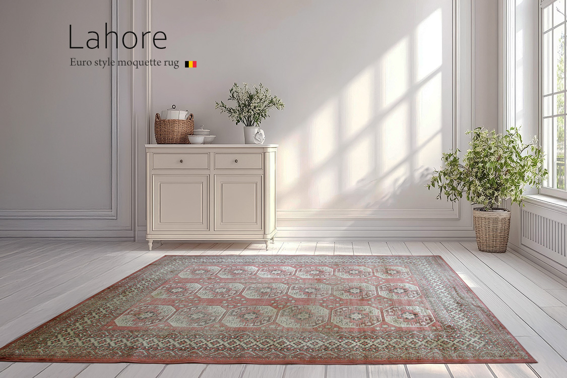 ラホール Lahore ベルギー製 モケット織りラグ　ベージュ